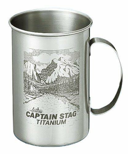 Titanium Via Mug 600ml W2765