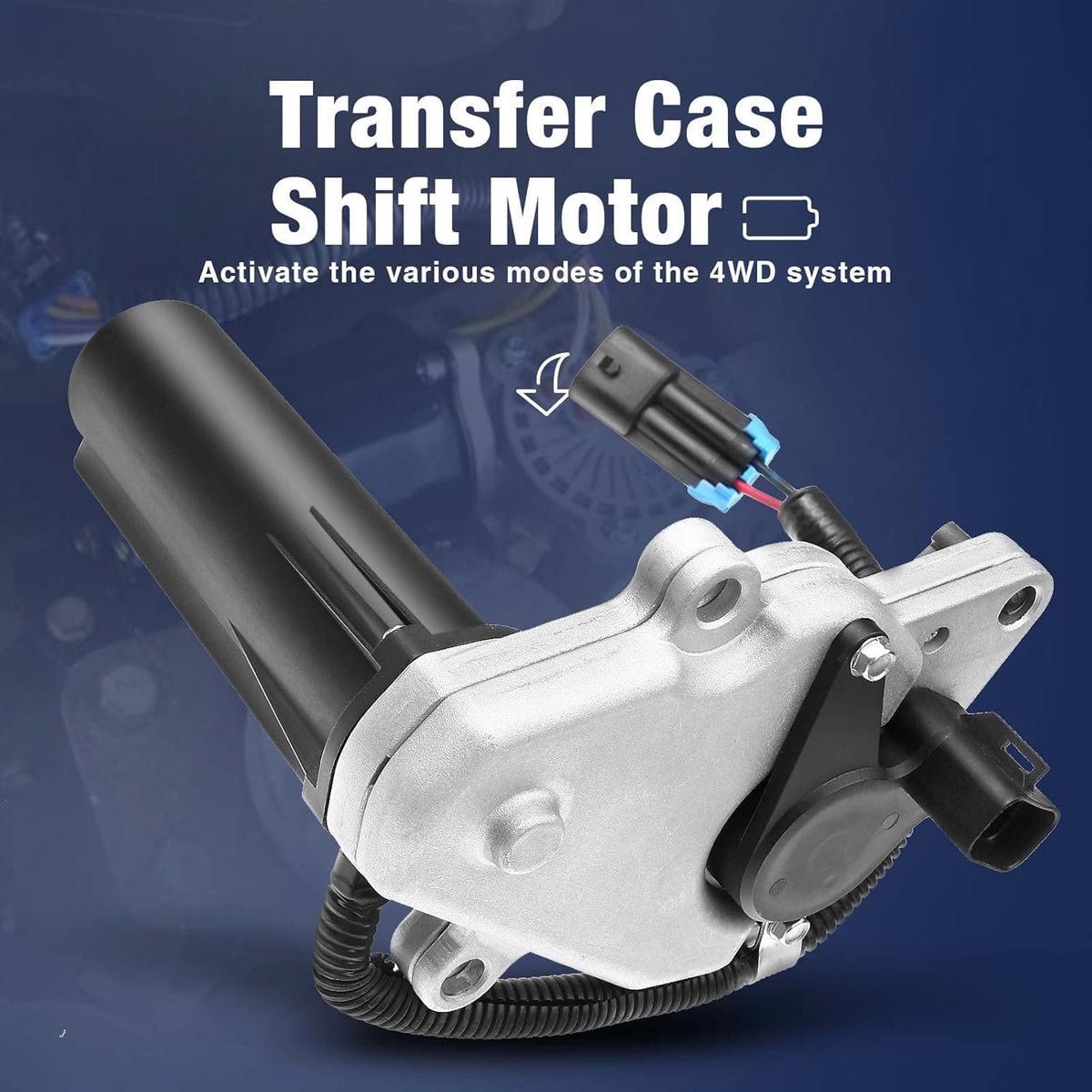 Transfer Case Shift Motor Actuator W76313