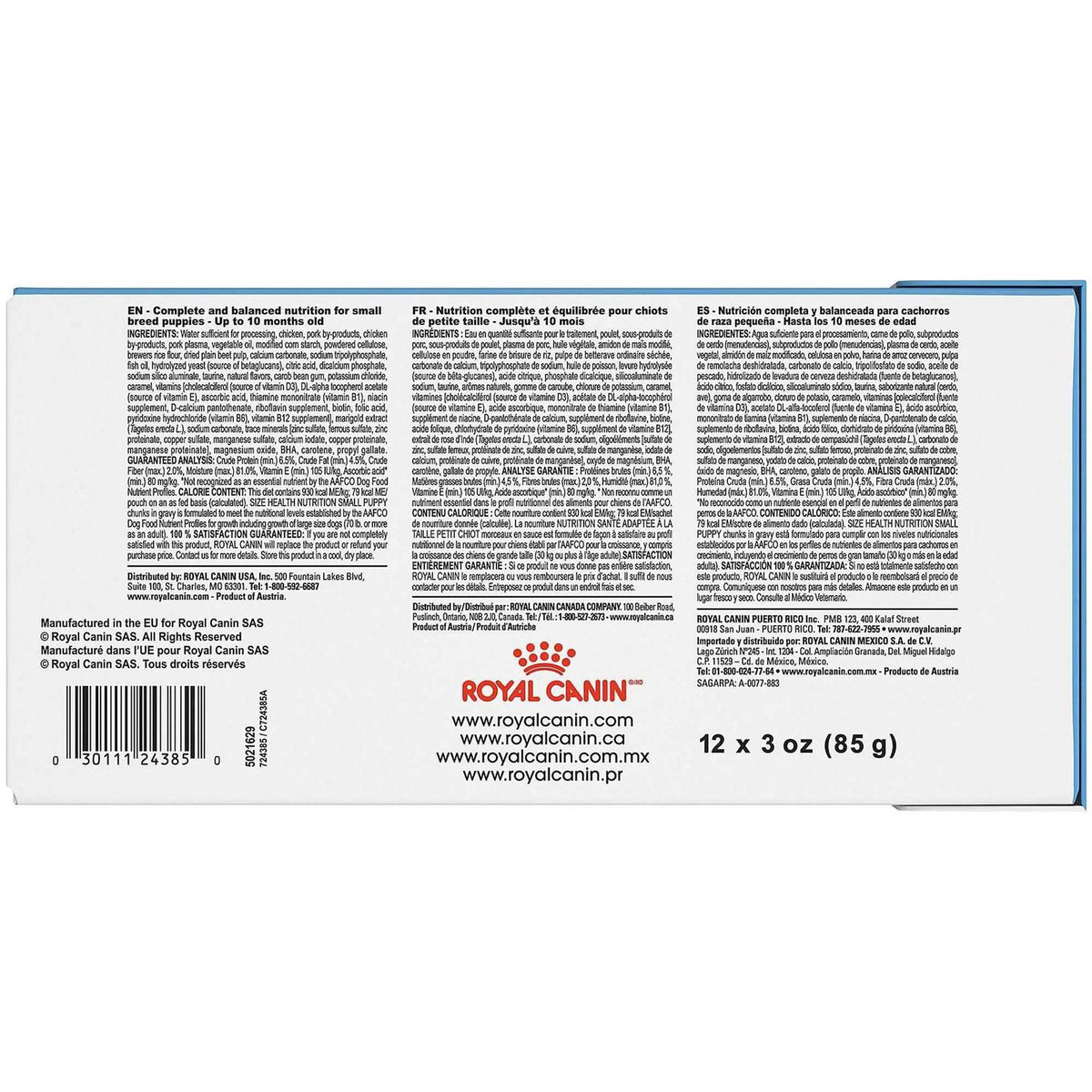 Small Puppy Chunks in Gravy Wet Dog Food J730