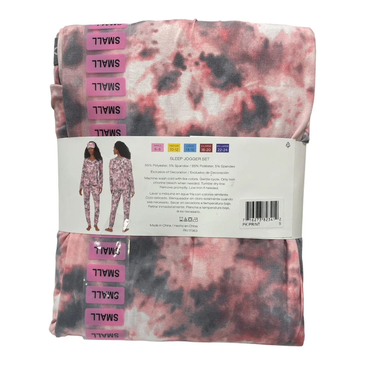 Navy Heather Floral 3-Piece Lounge Set with Eye Mask A74631