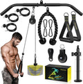 LAT and Lift Pulley System Cable Machine Attachments with Loading Pin, Handle and Tricep Rope Z99119