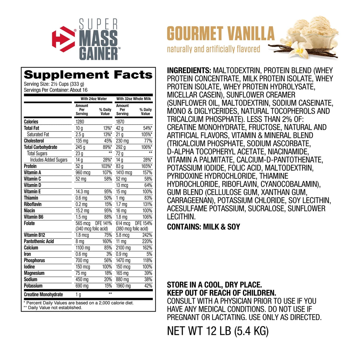 Gourmet Vanilla 12 lb Mass Gainer M1180