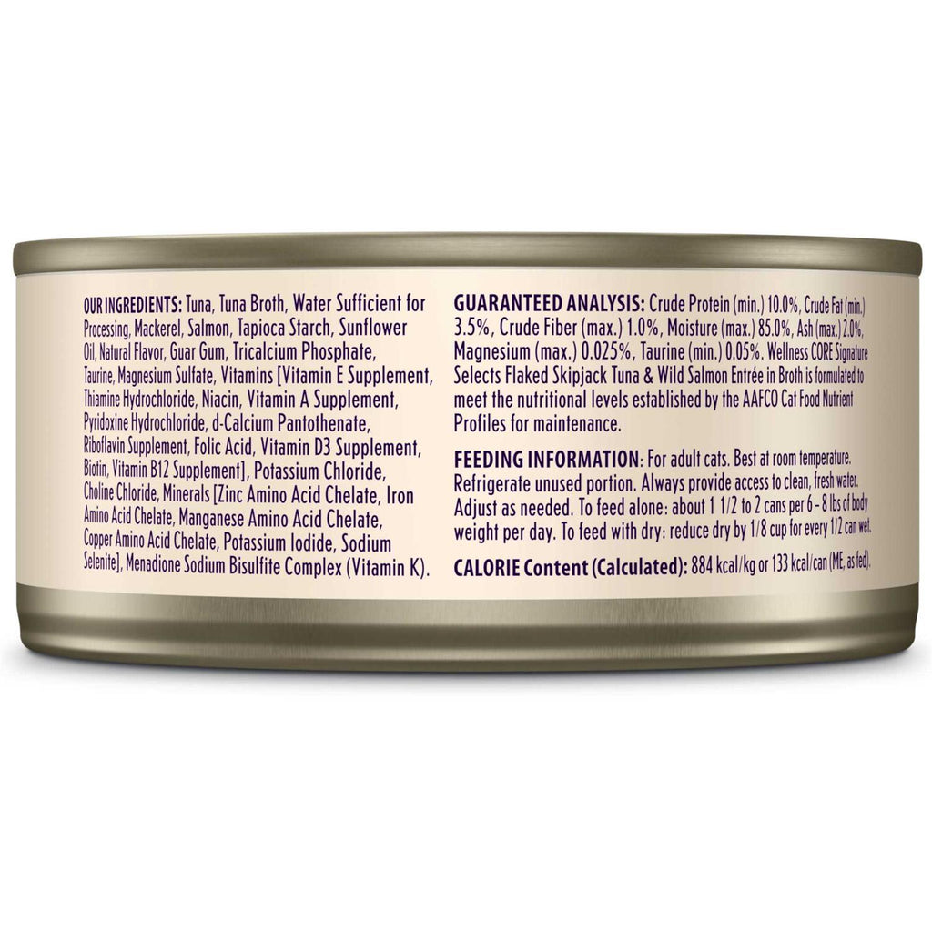 Grain Free Flaked Skipjack Tuna & Wild Salmon Canned Cat Food B7697